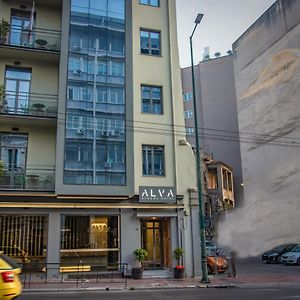 Alva Athens Hotel